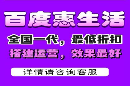 百度推广代运营的五大挑战及应对策略